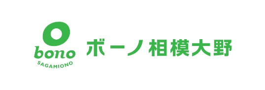 ボーノ相模大野