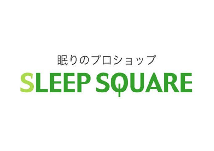 西川寝具専門店 SLEEP SQUARE