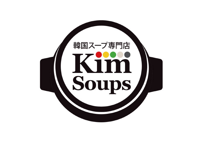 韓国スープ専門店KimSoups