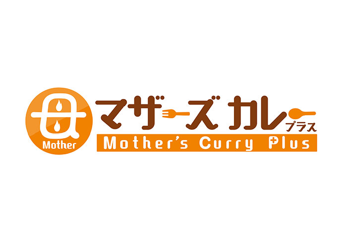 Mother's Curry Plus