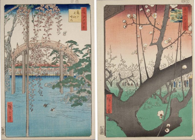 歌川広重 手摺木版画『亀戸梅屋敷』悠々洞出版 昭和時代制作 浮世絵 歌川広重 手摺木版画『亀戸梅屋敷』悠々洞出版 昭和時代制作