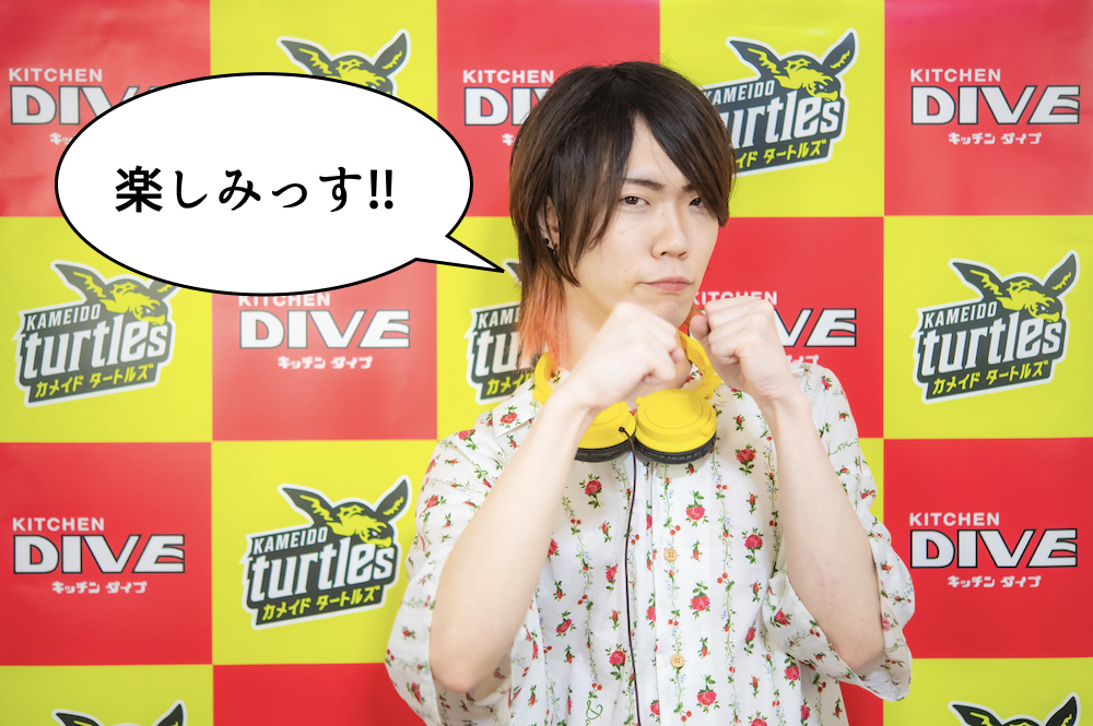 イケメンYouTuber・Dracöを、あの亀戸名物と新感覚メガトン級ラーメン