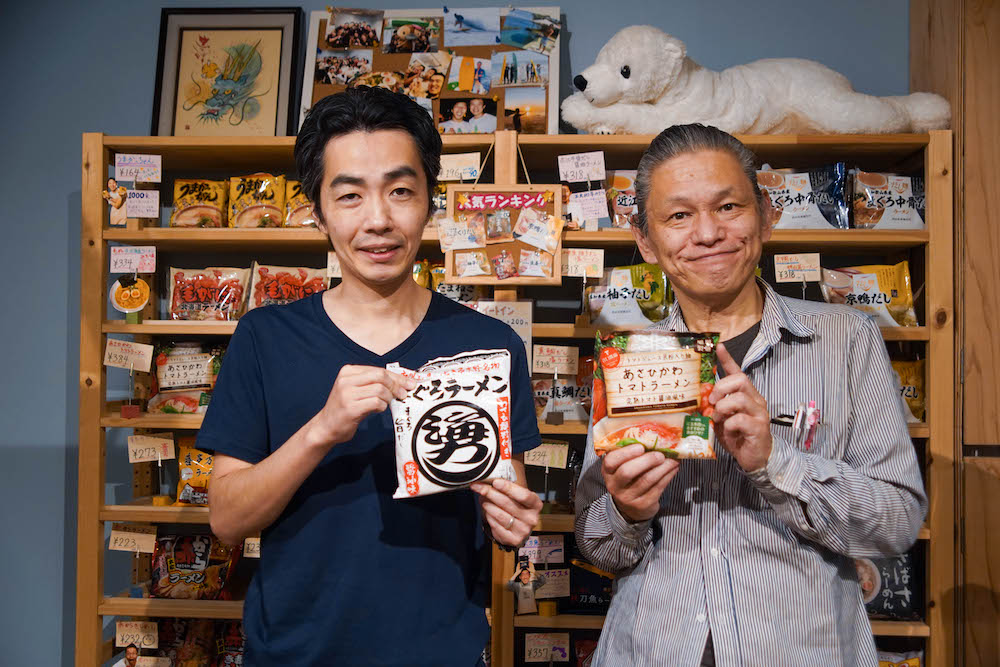 前編】インスタント麺愛好家とインスタントラーメンショップを堪能して