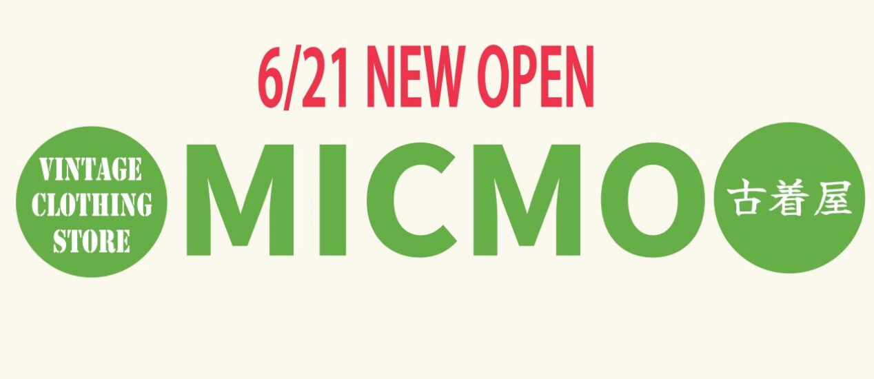 MICMO告知