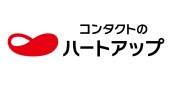 ハートアップ