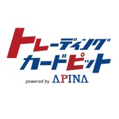 【10/24OPEN!!】トレーディングカードピット