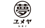 だがし夢や