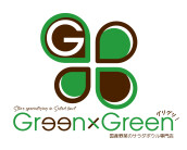 Green×Green