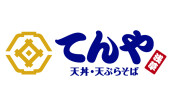 てんや