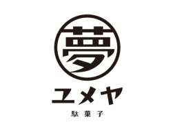 だがし夢や
