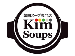 韓国スープ専門店KimSoups