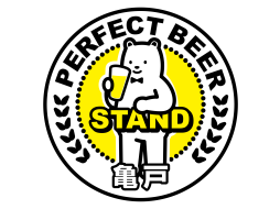 PERFECT BEER STAND 亀戸　5/26(火)OPEN