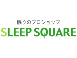 西川寝具専門店 SLEEP SQUARE