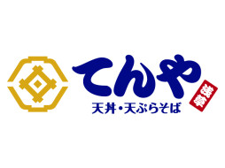 てんや