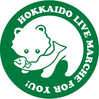 新生活のお供に…！