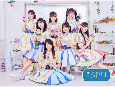 iSPY 無料ライブ  ＠カメイドクロック