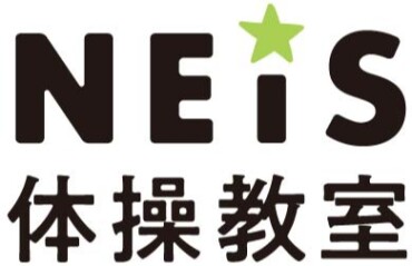 【2/4(水)OPEN！】3F 「ネイス体操教室」🎉