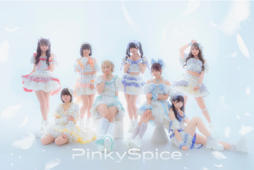 【PinkySpice「Reboot」発売記念イベント】