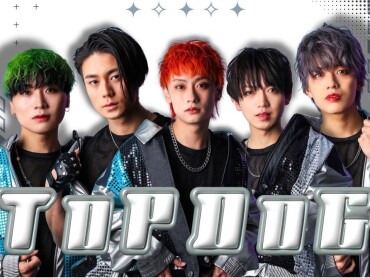 4/14(火)ToP DoG フリーライブ@カメクロコート