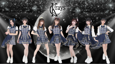 【Krays & キミニハネ フリーイベント ミニライブ&特典会】