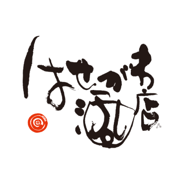 【NEW OPEN】B1F はせがわ酒店　4/25（金）～蔵元による店頭試飲販売会 開催！