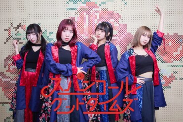 スパンコールグッドタイムズ フリーイベント ミニライブ&特典会