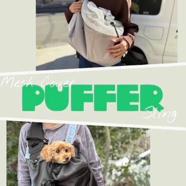 ×PUFFコラボスリング入荷！
