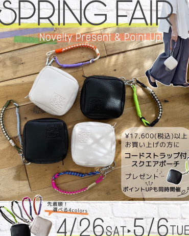 4/26〜Spring Fair開催🌸|paw's living|ショップニュース 4/26〜Spring Fair開催🌸|paw's living|ショップニュース