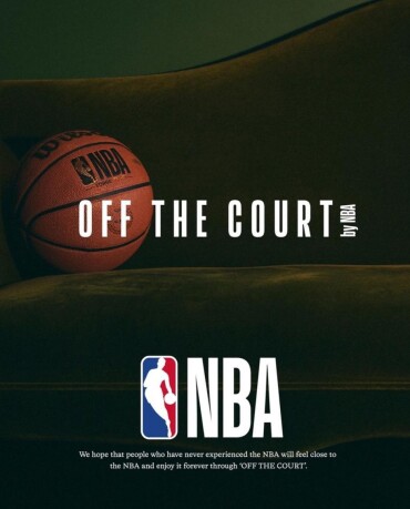 今年も❗️【Off The Court by NBA】別注 プリントTシャツ