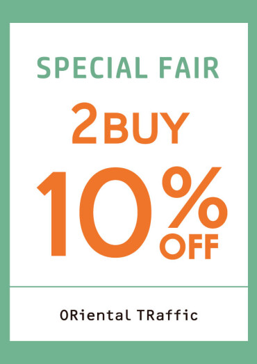 🙌【期間限定】2点以上のお買い上げで10%オフ🙌