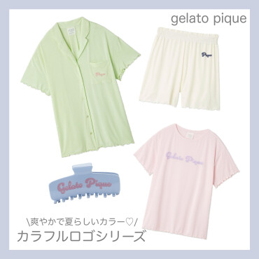 \接触冷感で快適に♩/カラフルロゴシリーズ