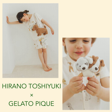 可愛いわんちゃんに囲まれて家族でお出かけ！HIRANO TOSHIYUKI ×GELATO PIQUE
