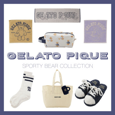 SPORTY BEAR COLLECTION