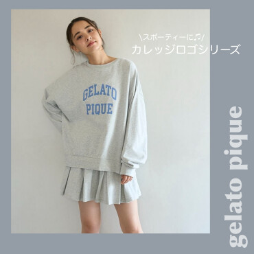 【アプリ新規ダウンロード&新規会員登録で¥1000分OFF！】カレッジロゴシリーズ