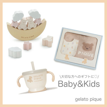 \ギフトにおすすめ♡/Baby&Kids