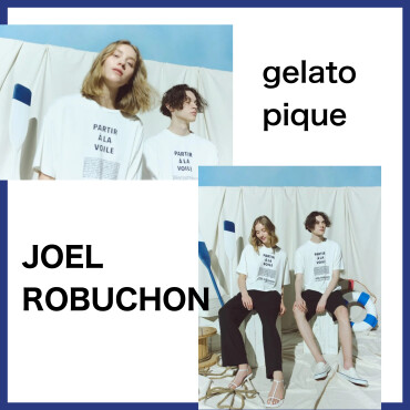 JOEL ROBUCHON & GELATO PIQUE