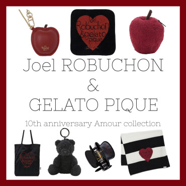  JOEL ROBUCHON and gelato pique