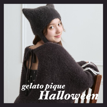【アプリ新規ダウンロードで¥500クーポン配布中！】HALLOWEEN COLLECTION
