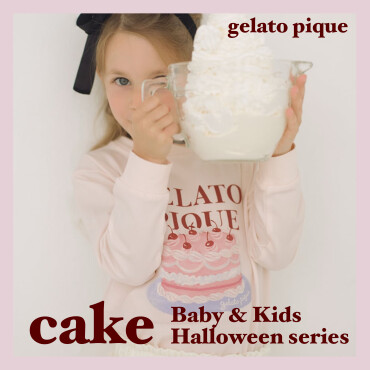  【アプリ新規ダウンロードで¥500クーポン配布中！】Baby&Kidsケーキカットシリーズ