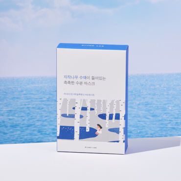 【韓国で爆売れ💥】肌が飲むような潤い体験💧