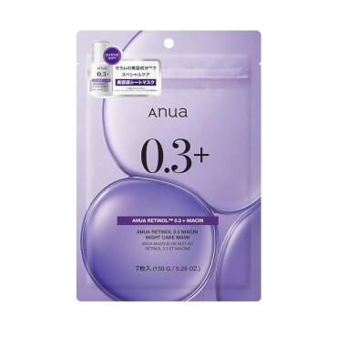 🌙 ANUA 新登場！レチノールケアパック 7枚入り