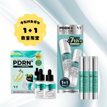 【新商品入荷❣】✨今だけ！VTの大人気PDRNシリーズが実質半額⁉️