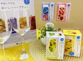 【新商品入荷❗】ハーブティーでリラックスＴＩＭＥ🍸✨