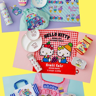 サンリオ『Happy Parlor』新発売♡