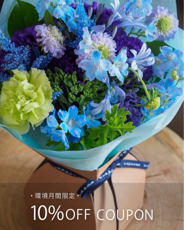 花瓶なしで飾れるエコブーケ💐