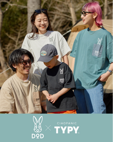 DOD × TYPY 限定商品！