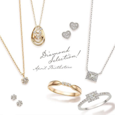 【💎誕生石ジュエリー💎】4月✨ダイヤモンド✨のご紹介