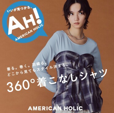 【New!!】AH❗チェックシャツ👔