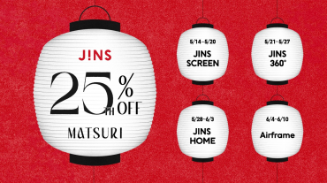 JINS 25TH MATSURI スタート！