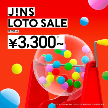 JINSのLOTO SALE実施中！
